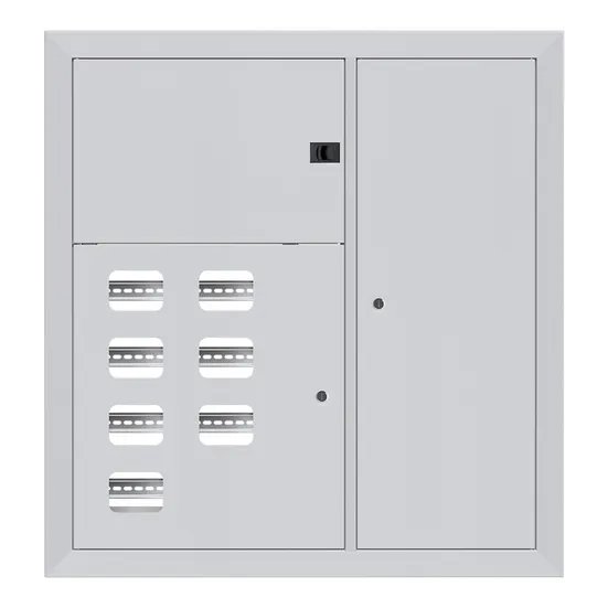 Щит этажный 7 кв. (1000х950х150) PROXIMA EKF