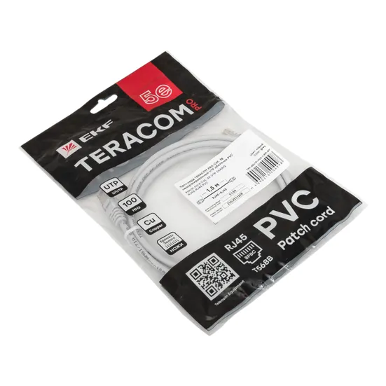Патч-корд TERACOM PRO Cat.5E неэкранированный UTP оболочка PVC серый (1,5м)