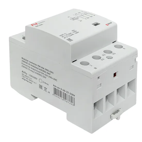 Контактор модульный КМ 40А 2NO+2NC 230VAC (3 мод.) AVERES EKF