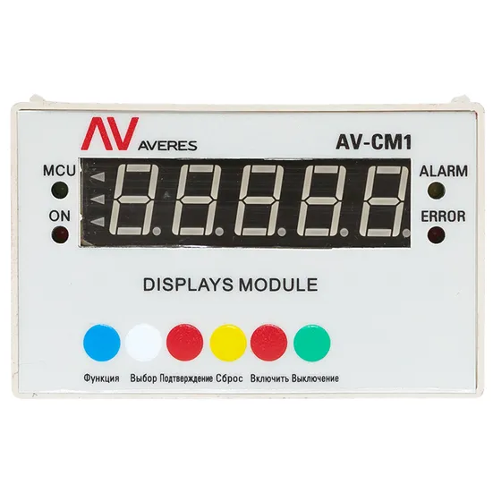 Модуль индикации и программирования AV-CM1