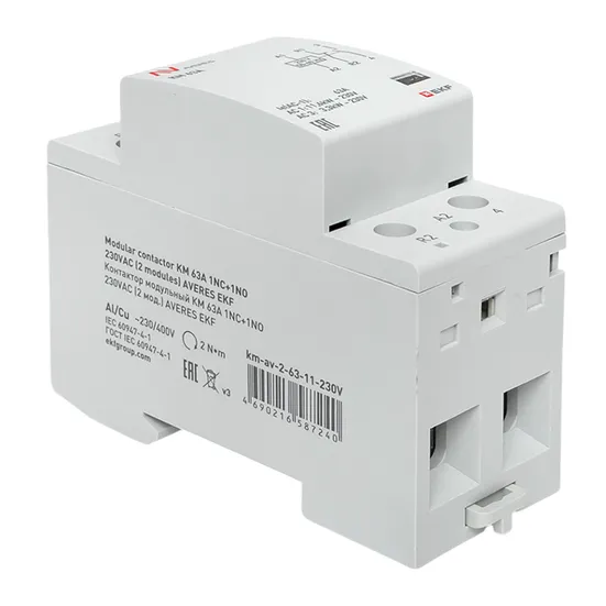 Контактор модульный КМ 63А 1NC+1NO 230VAC (2 мод.) AVERES EKF