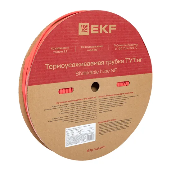 Термоусаживаемая трубка ТУТ нг 6/3 красная рулон EKF PROxima
