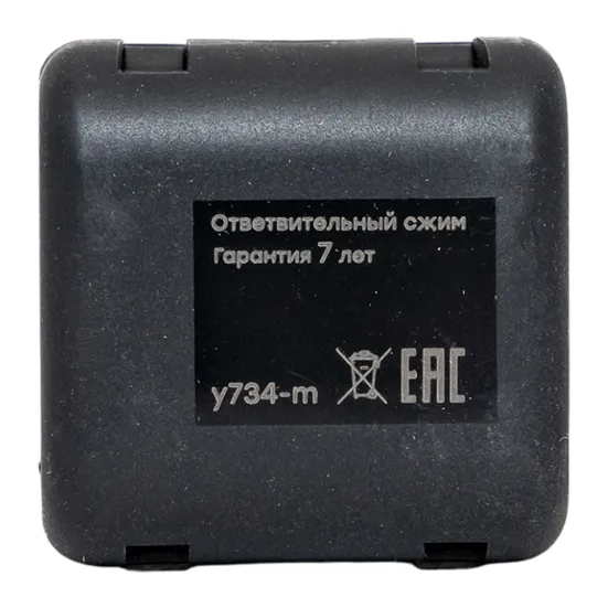 Ответвительный сжим (орех) У734М (16-35 мм2; 16-25 мм2) StreamLine