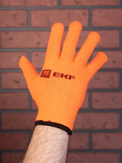 Перчатки рабочие ТОЧКА ЗИМА с ПВХ-покрытием утепленные (7 класс, 10 разм) EKF Professional