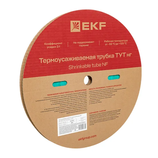 Термоусаживаемая трубка ТУТ нг 8/4 зелёная рулон EKF PROxima