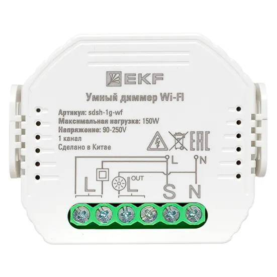 Умный диммер в подрозетник 1-канальный Wi-Fi EKF Connect