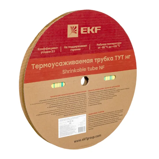 Термоусаживаемая трубка ТУТ нг 10/5 жел-зел рулон EKF PROxima