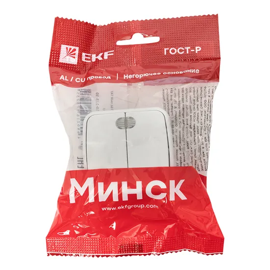 Минск Выключатель 2-клавишный ОП 10А с индикатором белый EKF Basic