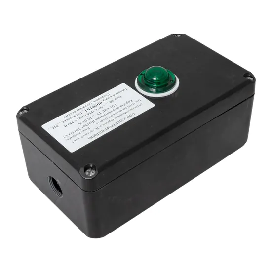 Коробка соединительная Heat box 220 SD-L1