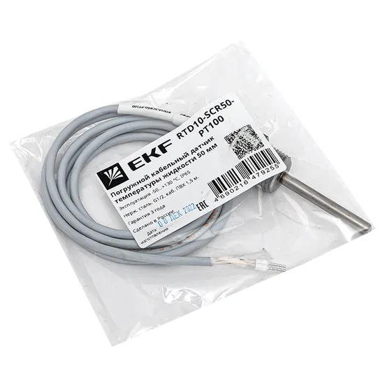 Погружной кабельный датчик температуры жидкости 50 мм EKF RTD10-SCR50-PT100