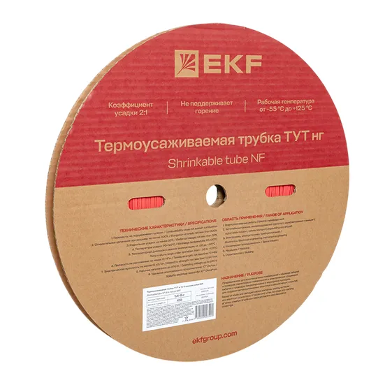 Термоусаживаемая трубка ТУТ нг 8/4 красная рулон EKF PROxima