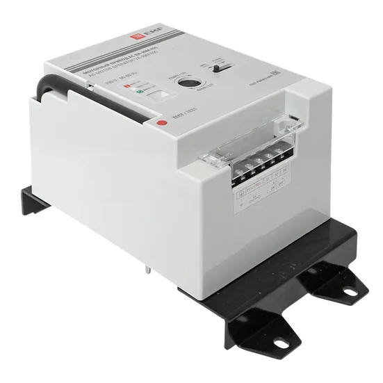 Моторный привод 230B АС ВА-99M 800 EKF PROxima