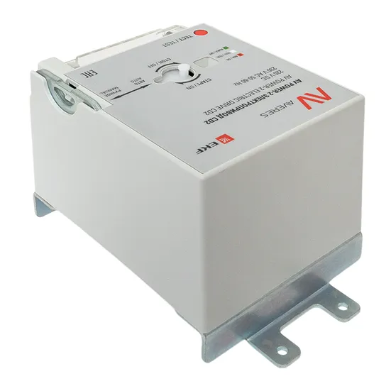 Электропривод CD2 AV POWER-2 AC230V/DC220V EKF AVERES