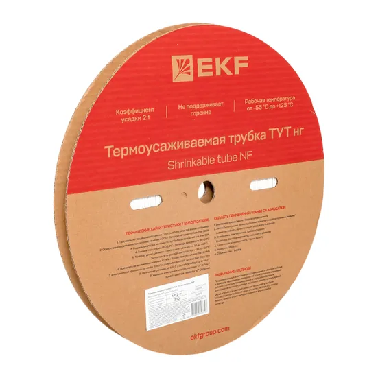 Термоусаживаемая трубка ТУТ нг 2/1 белая рулон EKF PROxima