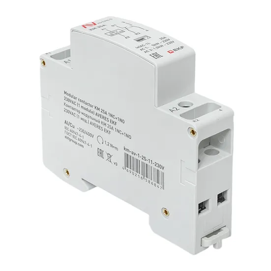 Контактор модульный КМ 25А 1NC+1NO 230VAC (1 мод.) AVERES EKF
