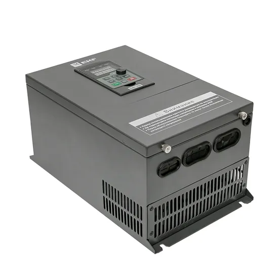 Преобразователь частоты 37/45кВт 3х400В с торм. модулем VECTOR-100 EKF PROxima