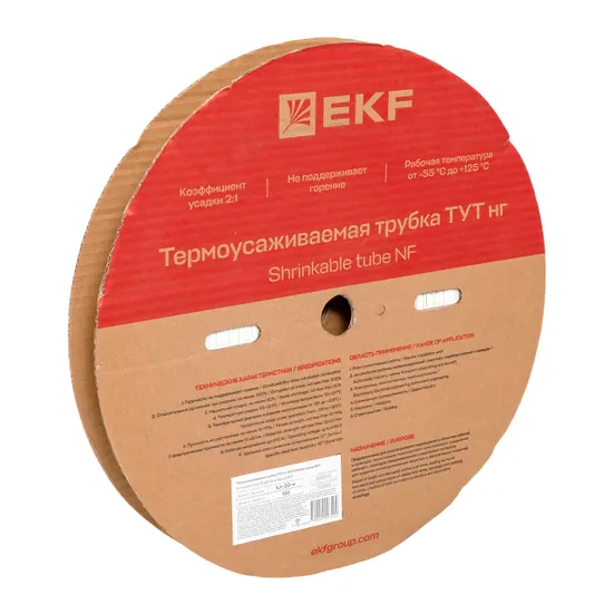 Термоусаживаемая трубка ТУТ нг 20/10 белая рулон EKF PROxima