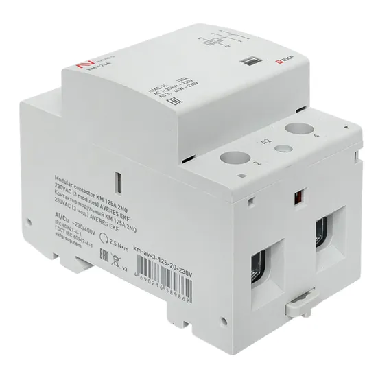 Контактор модульный КМ 125А 2NО 230VAC (3 мод.) AVERES EKF