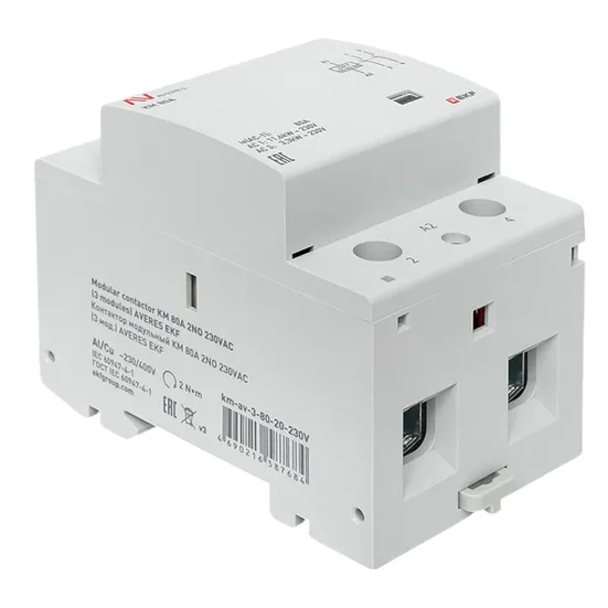 Контактор модульный КМ 80А 2NО 230VAC (3 мод.) AVERES EKF