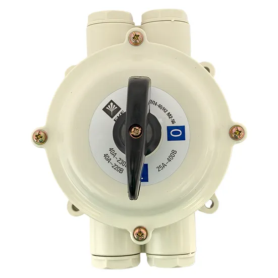 Пакетный переключатель ПП 4-40/Н2 М2 пл. IP56 EKF PROxima