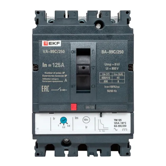 Выключатель автоматический ВА-99C 250/125А 3P 45кА EKF