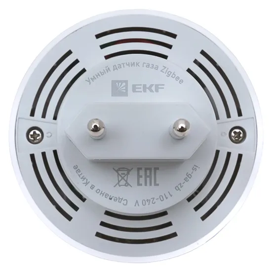 Умный датчик газа Zigbee EKF Connect