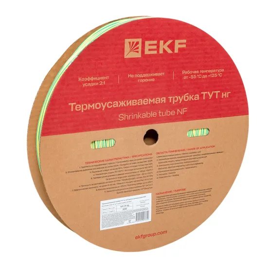 Термоусаживаемая трубка ТУТ нг 4/2 жел-зел рулон EKF PROxima