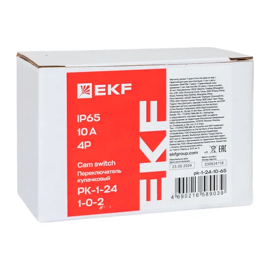 Переключатель кулачковый ПК-1-24 10А 4P «1-0-2» IP65 EKF