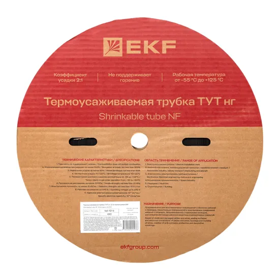 Термоусаживаемая трубка ТУТ нг 12/6 черная рулон EKF PROxima