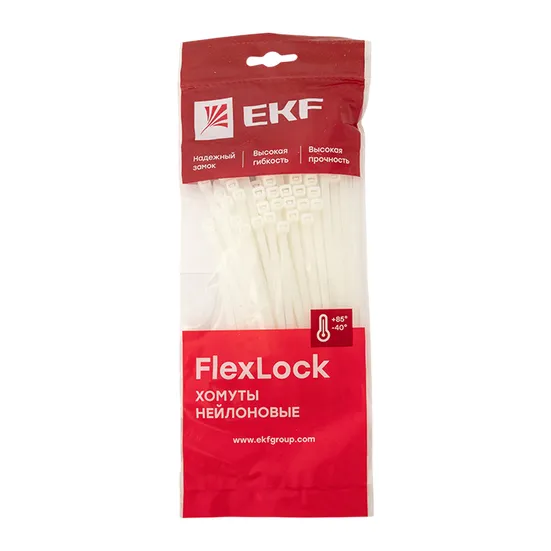 Хомут P6.6 стандартный (б), 4.6x120 (100шт) FlexLock EKF