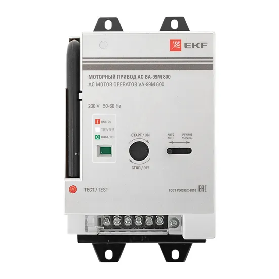 Моторный привод 230B АС ВА-99M 800 EKF PROxima