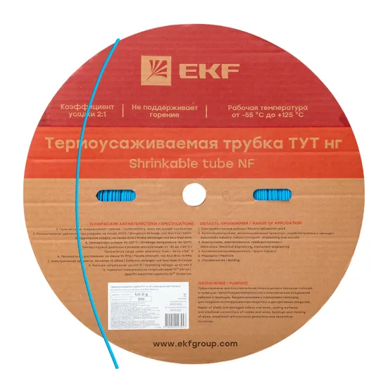 Термоусаживаемая трубка ТУТ нг 2/1 синяя рулон EKF PROxima