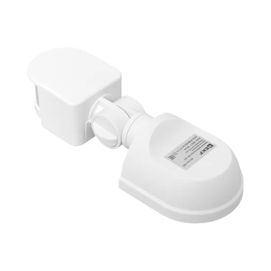 ИК датчик движения наст. 1200Вт 180гр. до 12м IP44 MS-16C EKF PROxima