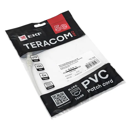 Патч-корд TERACOM PRO Cat.5E неэкранированный UTP оболочка PVC серый (0,2м)
