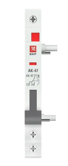 Аварийный контакт АК-47 EKF PROxima