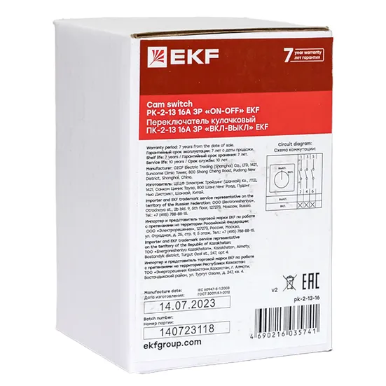 Переключатель кулачковый ПК-2-13 16А 3P "ВКЛ-ВЫКЛ" EKF PROxima