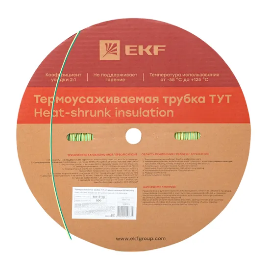 Термоусаживаемая трубка ТУТ нг 2/1 жел-зел рулон EKF PROxima