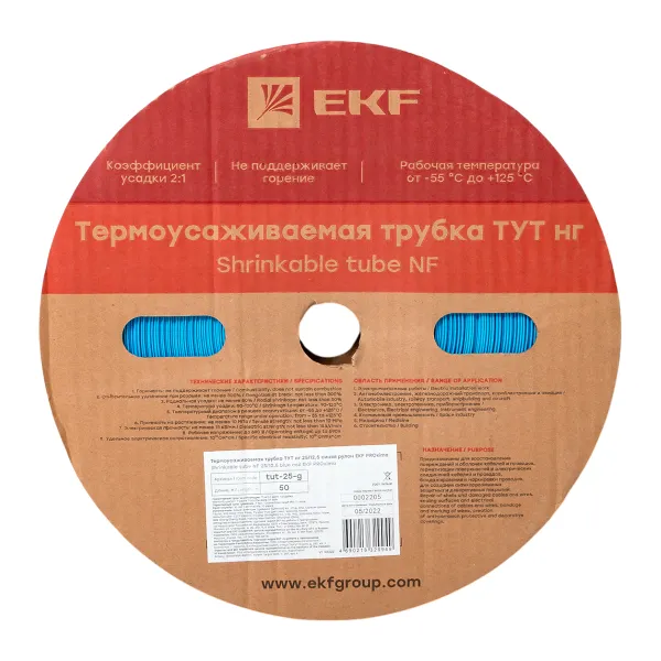 Термоусаживаемая трубка ТУТ нг 25/12,5 синяя рулон EKF PROxima