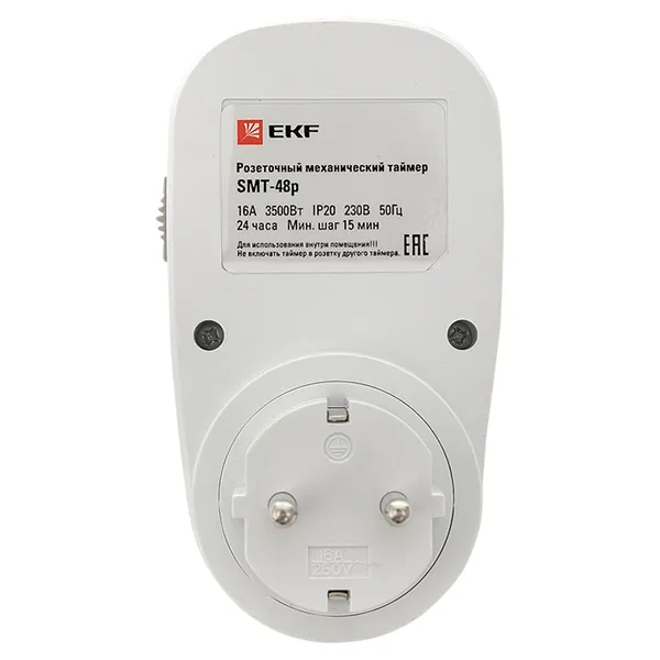 Розеточный механический таймер SMT-48p 16A суточный EKF PROxima