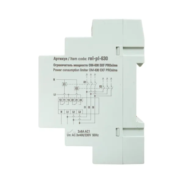 Ограничитель мощности 3-фазный ОМ-630 EKF PROxima