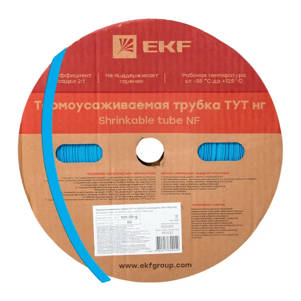 Термоусаживаемая трубка ТУТ нг 25/12,5 синяя рулон EKF PROxima