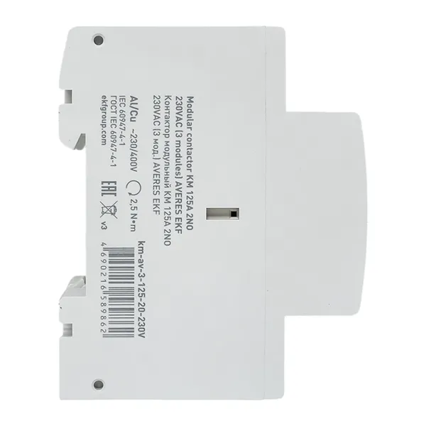 Контактор модульный КМ 125А 2NО 230VAC (3 мод.) AVERES EKF