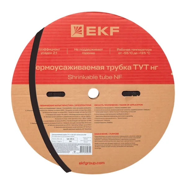 Термоусаживаемая трубка ТУТ нг 25/12,5 черная рулон EKF PROxima
