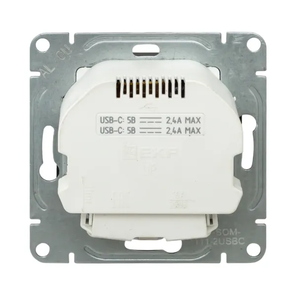 Механизм розетки с USB-C - 2шт, 16А, с заземлением, со шторками, мокко Эпика EKF