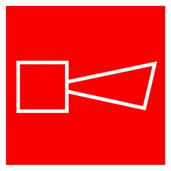 Знак пластик F11 "Звуковой оповещатель пожарной тревоги" (200x200) ГОСТ 12.4.026-2015 EKF PROxima