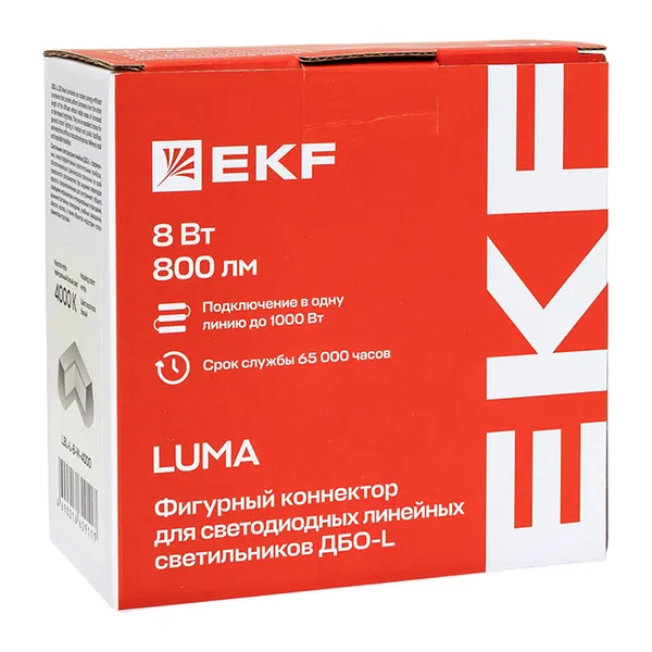 Фигурный коннектор для светодиодных линейных светильников ДБО-L белый 8Вт 6500К IP20 LUMA EKF