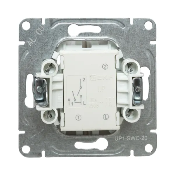 Механизм выключателя, двухклавишный, шампань Эпика EKF