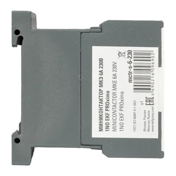Миниконтактор МКЭ 6А 230В 1NO EKF PROxima