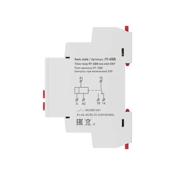 Реле времени RT-SBB (импульс при включении) EKF PROxima