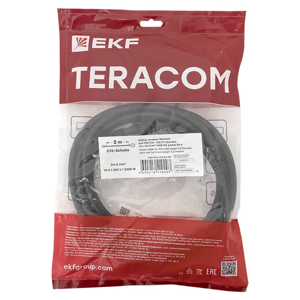 Кабель питания TERACOM для PDU IEC 60320 C13 - CEE 7/7 (Schuko) сечение 3x1,5мм2 250В 10A длина 3,0 метра